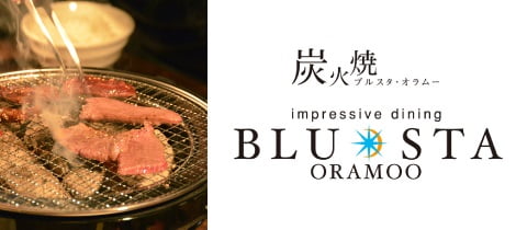 banner_blusta_jp