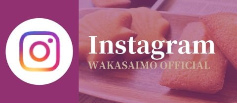 banner_sns_instagram
