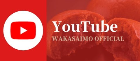 banner_sns_youtube