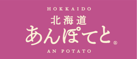 banner_anpotato